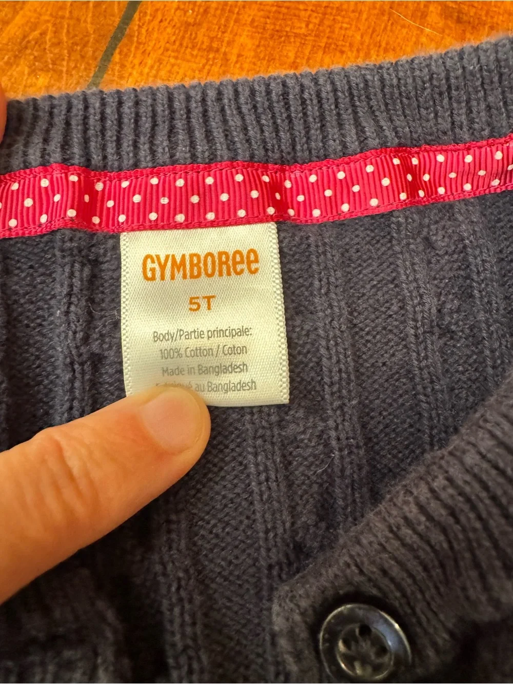 Gymboree classic cable